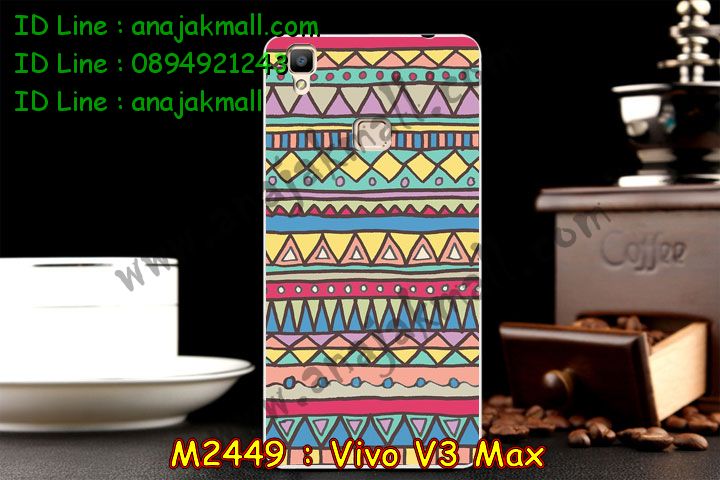 เคสหนัง Vivo v3 max,รับสกรีนเคส Vivo v3 max,เคสอลูมิเนียมหลังกระจก vivo v3 max,เคสไดอารี่ Vivo v3 max,เคสฝาพับ Vivo v3 max,เคสโรบอท Vivo v3 max,เคสกันกระแทก Vivo v3 max,เคสยางนูน 3 มิติ Vivo v3 max,สกรีนลาย Vivo v3 max,เคสซิลิโคน Vivo v3 max,เคสพิมพ์ลาย Vivo v3 max,เคสสกรีนฝาพับวีโว v3 max,เคสหนังไดอารี่ Vivo v3 max,เคสการ์ตูน Vivo v3 max,เคสแข็ง Vivo v3 max,เคสนิ่ม Vivo v3 max,เคสนิ่มลายการ์ตูน Vivo v3 max,เคสยางการ์ตูน Vivo v3 max,เคสยางสกรีน 3 มิติ Vivo v3 max,เคสยางลายการ์ตูน Vivo v3 max,เคสคริสตัล Vivo v3 max,เคสฝาพับคริสตัล Vivo v3 max,เคสยางหูกระต่าย Vivo v3 max,เคสตกแต่งเพชร Vivo v3 max,สั่งสกรีนเคสวีโว v3 max,เคสแข็งประดับ Vivo v3 max,เคสยางนิ่มนูน 3d Vivo v3 max,เคสลายการ์ตูนนูน3 มิติ Vivo v3 max,สกรีนลายการ์ตูน Vivo v3 max,สกรีนเคสมือถือ Vivo v3 max,เคสแข็งลายการ์ตูน 3d Vivo v3 max,เคสยางลายการ์ตูน 3d Vivo v3 max,เคสหูกระต่าย Vivo v3 max,เคส 2 ชั้น กันกระแทก Vivo v3 max,เคสสายสะพาย Vivo v3 max,เคสแข็งนูน 3d Vivo v3 max,ซองหนังการ์ตูน Vivo v3 max,เคสบัมเปอร์วีโว v3 max,กรอบอลูมิเนียมวีโว v3 max,สกรีนเคสยางวีโว v3 max,ซองคล้องคอ Vivo v3 max,เคสประดับแต่งเพชร Vivo v3 max,เคสฝาพับสกรีนลาย Vivo v3 max,กรอบอลูมิเนียม Vivo v3 max,เคสฝาพับประดับ Vivo v3 max,เคสขอบโลหะอลูมิเนียม Vivo v3 max,เคสอลูมิเนียม Vivo v3 max,เคสสกรีน 3 มิติ Vivo v3 max,เคสลายนูน 3D Vivo v3 max,เคสการ์ตูน3 มิติ Vivo v3 max,เคสหนังสกรีนลาย Vivo v3 max,เคสหนังสกรีน 3 มิติ Vivo v3 max,เคสบัมเปอร์อลูมิเนียม Vivo v3 max,เคสกรอบบัมเปอร์ Vivo v3 max,bumper Vivo v3 max